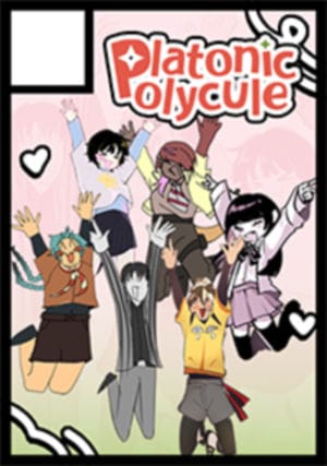 Platonic Polycule circle cut